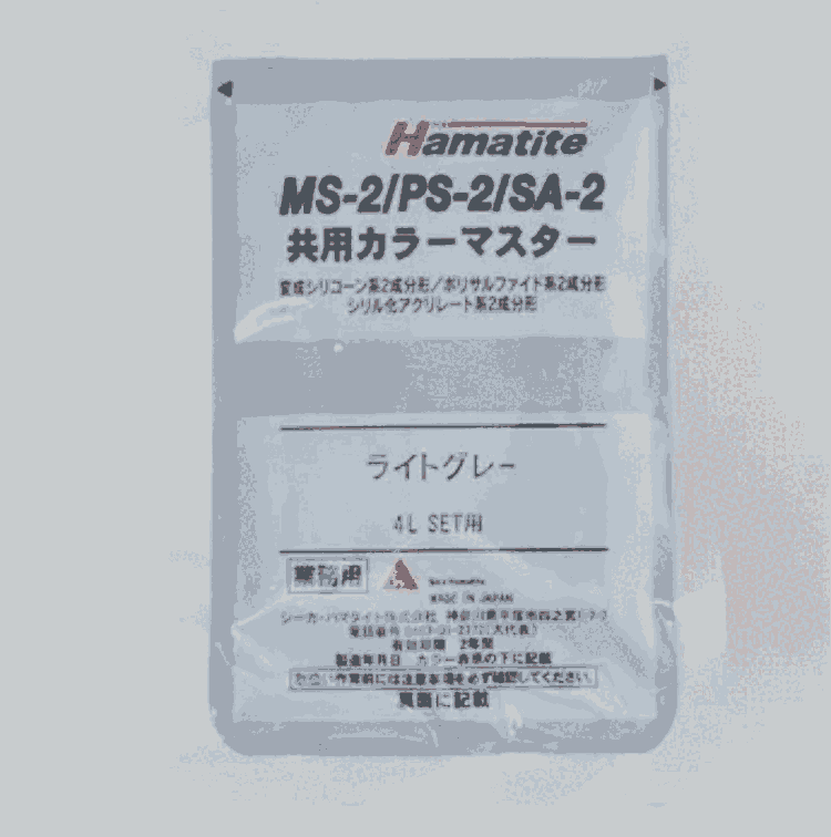 日本橫濱橡膠YOKOHAMA接著劑MS-2/PS-2