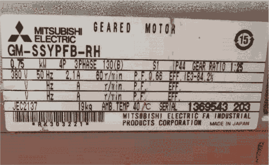 日本三菱減速機(jī)GM-SSYPFB-RH 0.75KW 1:25 380V/50HZ