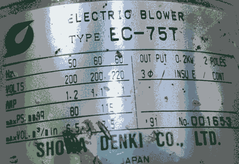 日本SHOWA昭和鼓風機EC-75T