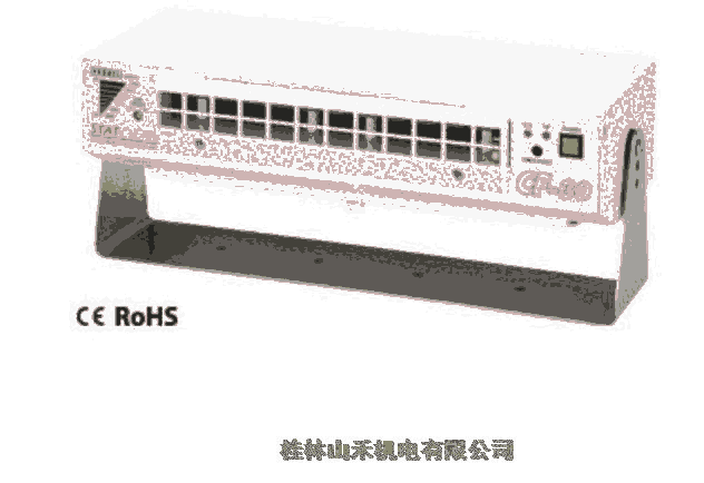 日本vessel威威離子風機CF-30