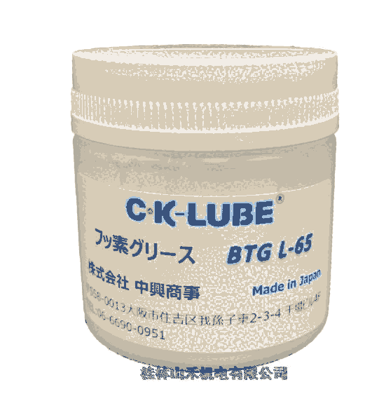 優(yōu)勢供應(yīng)日本C ?K-LUBE潤滑脂BTG L-65；BTG L-200