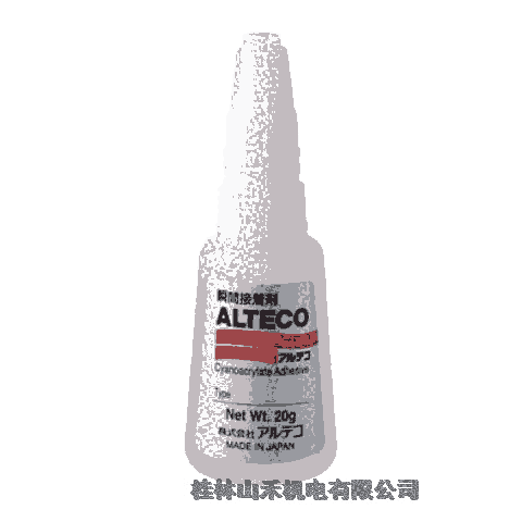 優(yōu)勢供應日本アルテコ(ALTECO)安特固瞬間接著劑EZ1500