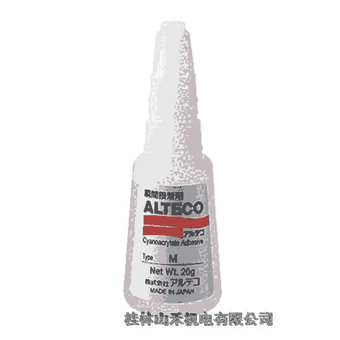 日本アルテコ(ALTECO)安特固瞬間接著劑M-20G