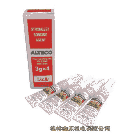 優(yōu)勢(shì)供應(yīng)日本アルテコ(ALTECO)安特固瞬間接著劑GEL-3G