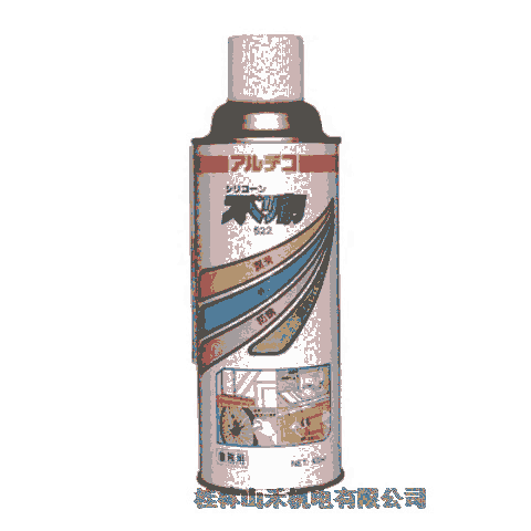 優(yōu)勢(shì)供應(yīng)日本アルテコ(ALTECO)安特固瞬間接著劑522-420ML