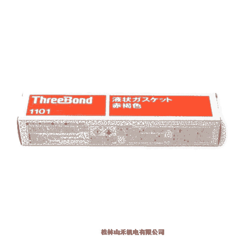 ThreeBond日本三鍵膠水液狀ガスケット1101-200G