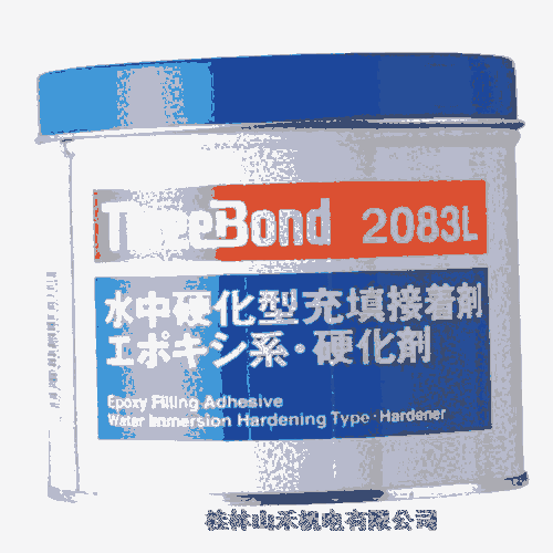 ThreeBondձIˮӲaýTB2083L-1-K