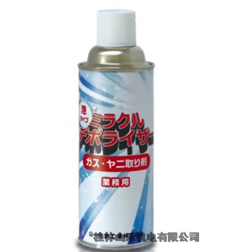 除油煙劑Miracle deporiser 420ML 一箱24瓶山一化學(xué)YAMAICHI