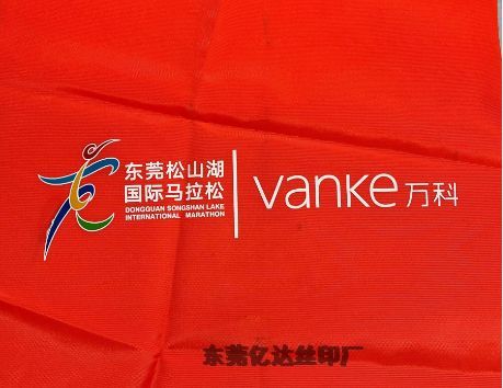 走臺絲印加工廠專業(yè)承接飾品絲印加工 彩色絲印 logo絲印