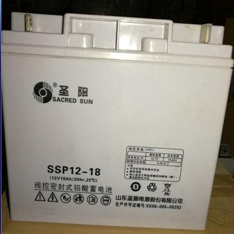 促銷批發(fā)圣陽蓄電池SP12-4012V40AH