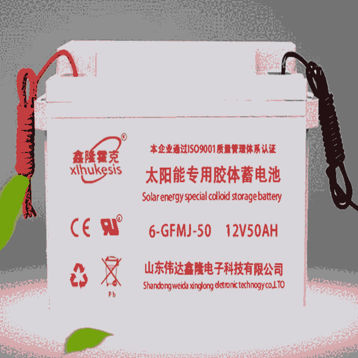 太陽(yáng)能路燈蓄電池6-GFMJ-18012V180Ah最新報(bào)價(jià)