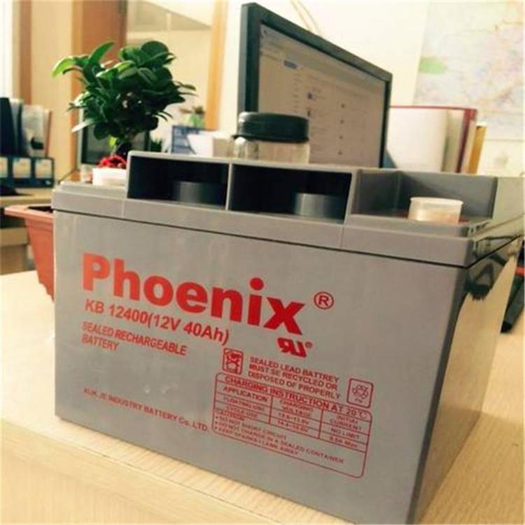 Phoenix鳳凰蓄電池KE1212012V12Ah閥控鉛酸蓄電池