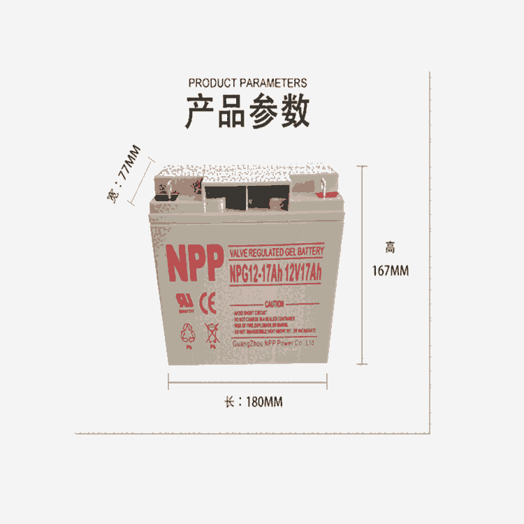 NPP늳NPG12-6512V65Ah̫zw늳