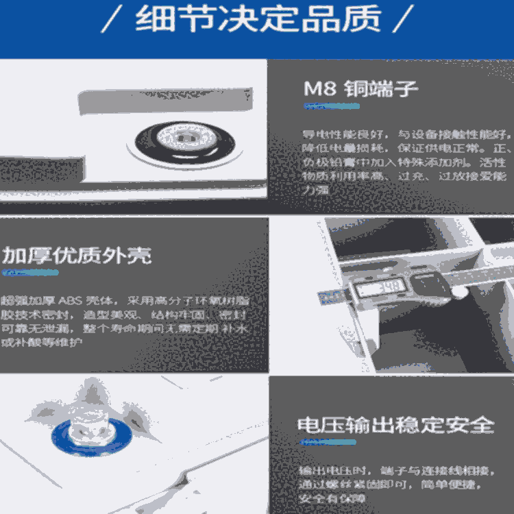 MERDN默頓蓄電池NP17-1212V17Ah閥控密封蓄電池