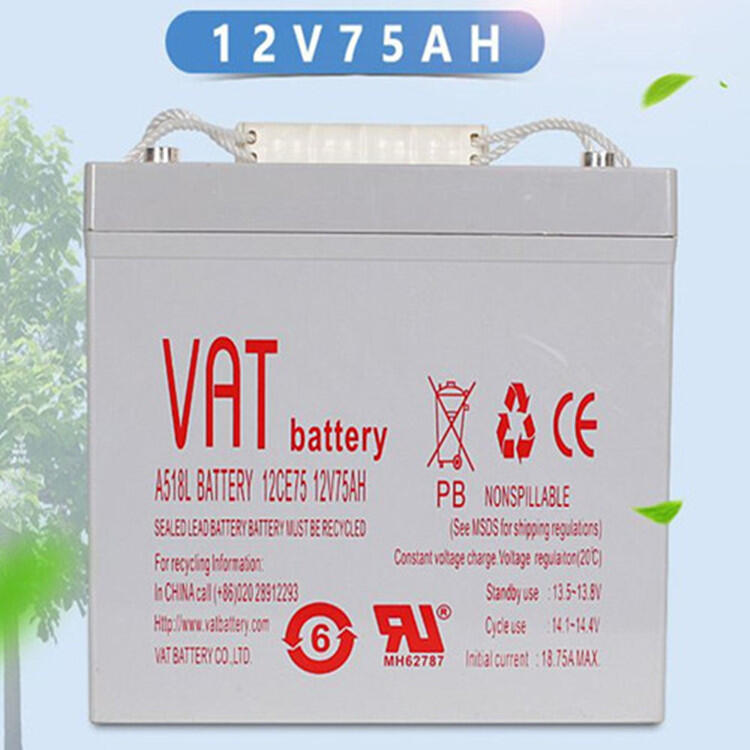 VAT蓄電池VI200-1212V200Ah蓄電池UPS備用