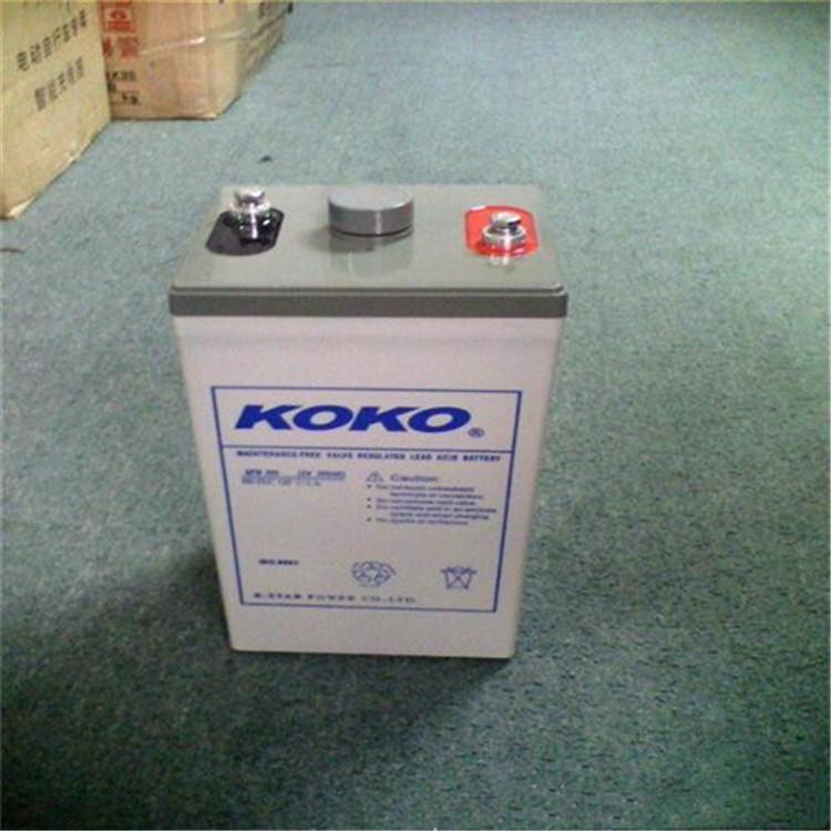 KOKO늳6GFM17-1212V17AhrS