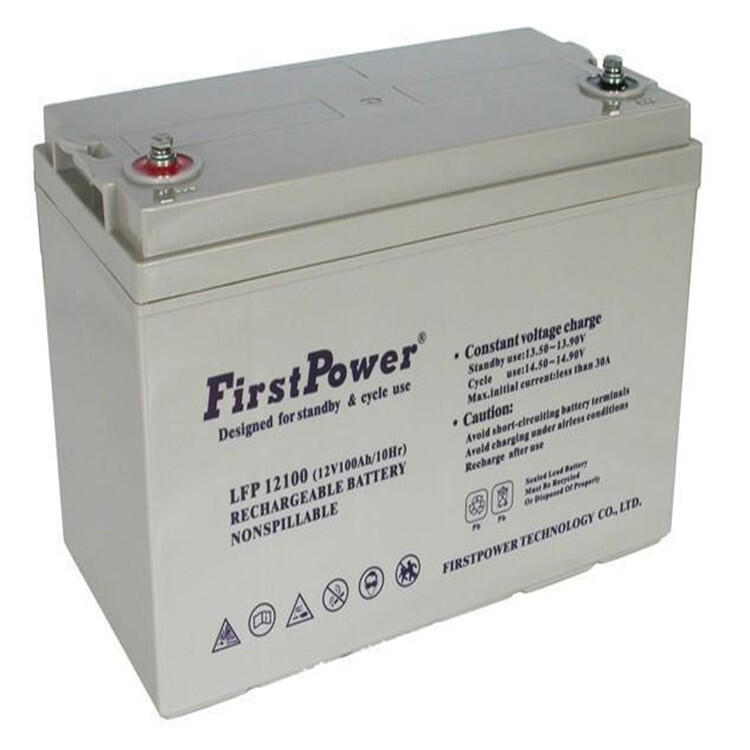 FirstPower一電蓄電池LFP1212012V120Ah光伏通用