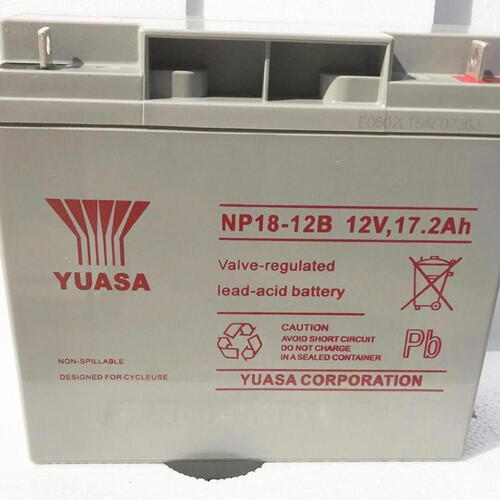 NP200-1212V200AH湯淺蓄電池廠家直銷