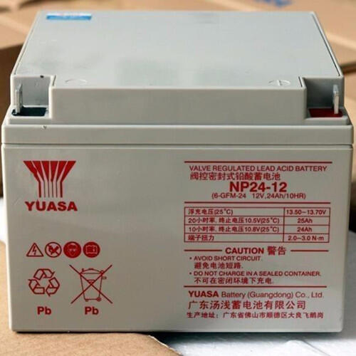 NP200-1212V200AH湯淺蓄電池銷售中心