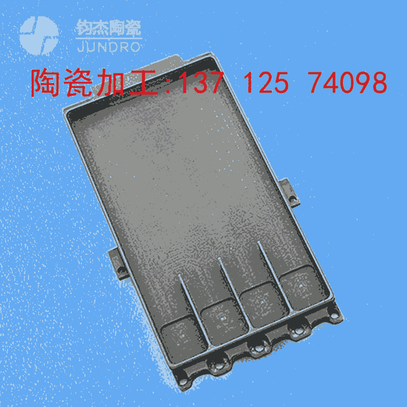 鋁基復(fù)合材料cnc加工廠