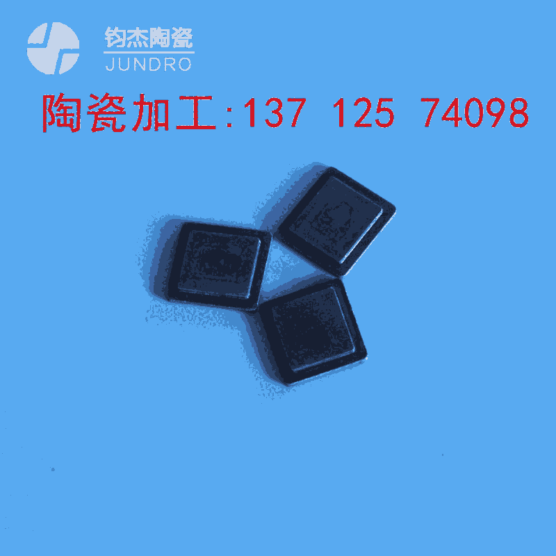 硅鋁合金cnc加工廠