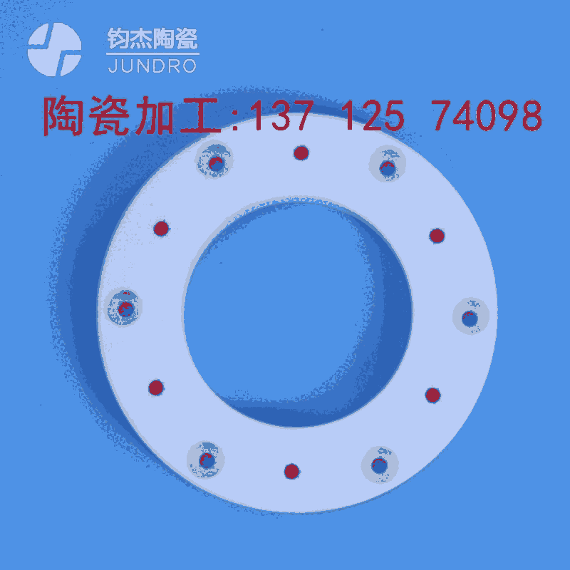 氧化鋁陶瓷加工工廠