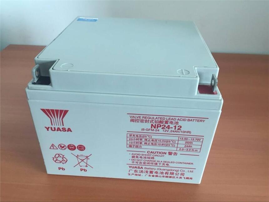 YUASA늳NP2.3-12 12V2.3AH5GͨŻվ(zhun)