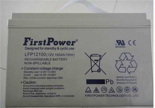 FirstPower一電LFP12100/12V100AH蓄電池機(jī)房電柜