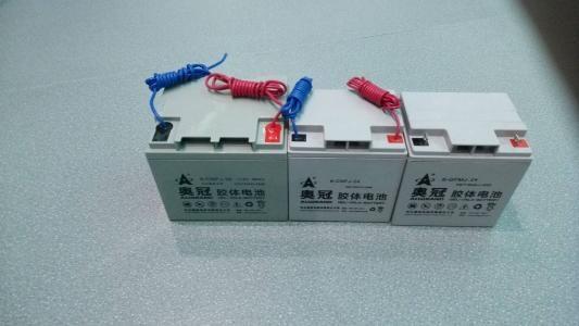 奧冠AOGUAN6-GFMJ-200/12v200ah膠體蓄電池品質直銷