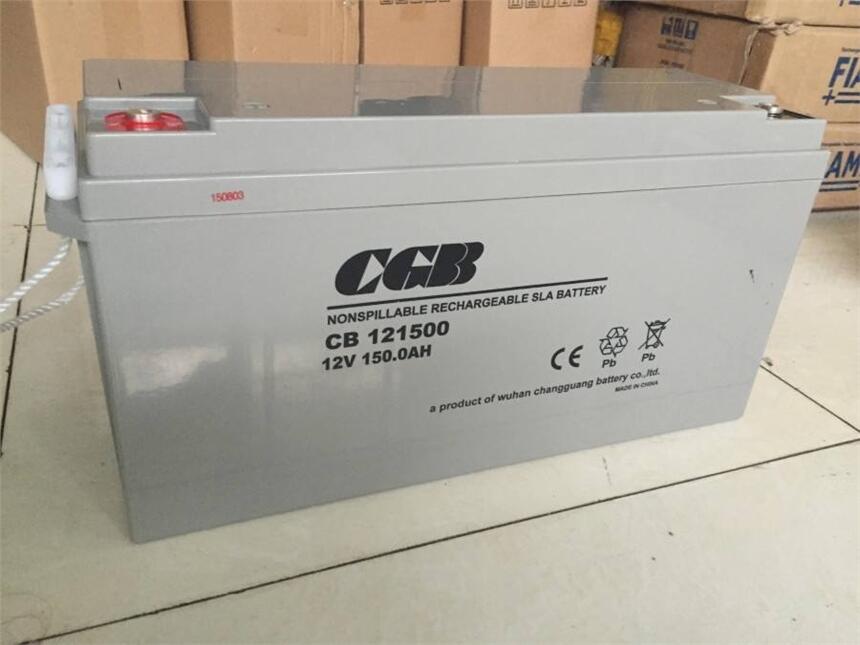 CGB長光CB121200電源5G通信專用