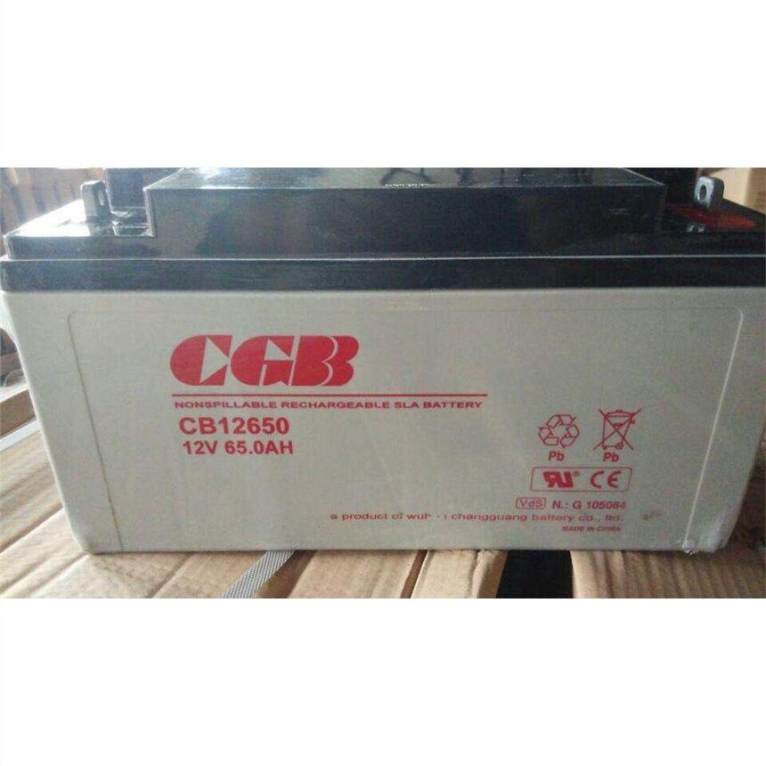 CGB長光CB12400蓄電池現(xiàn)貨批發(fā)