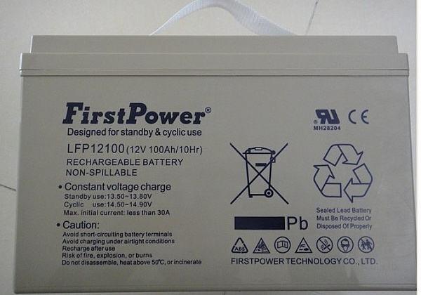 一電LFP12120B蓄電池機(jī)房配電