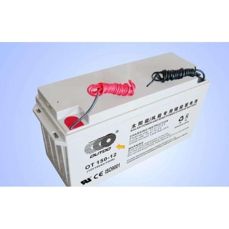 奧特多OT85-12 12V85AH/10HR蓄電池機(jī)房配電