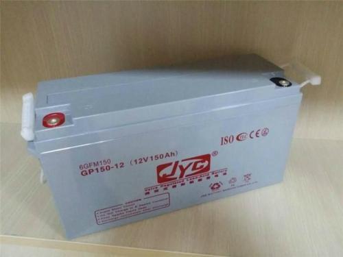 JYC金悅城GP12-110蓄電池正品銷售