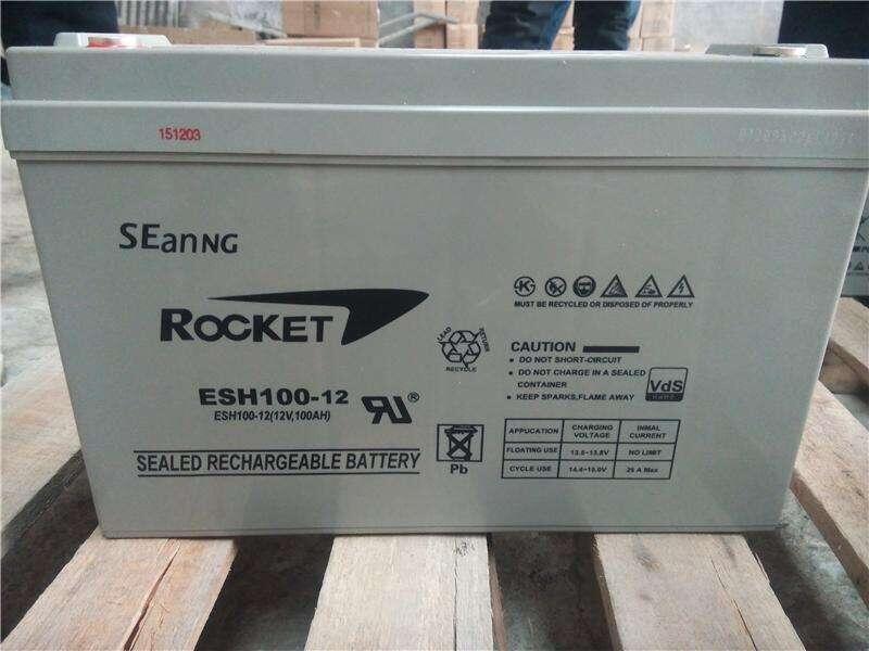 ROCKET늳UXL(LH)2000̽