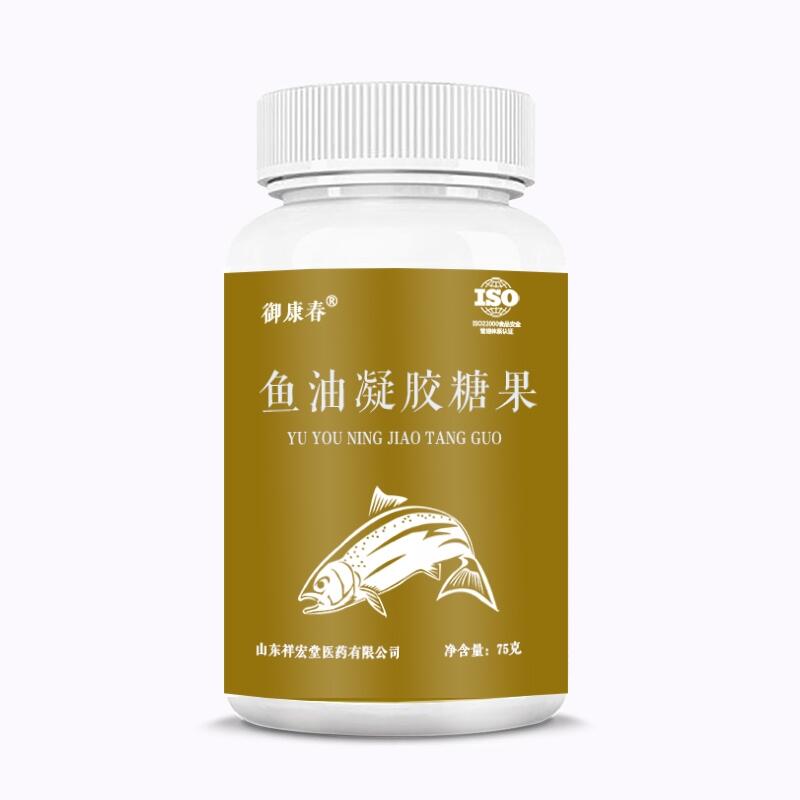 魚油軟膠囊代加工 魚油凝膠糖果代加工?OEM貼牌生產(chǎn)廠家