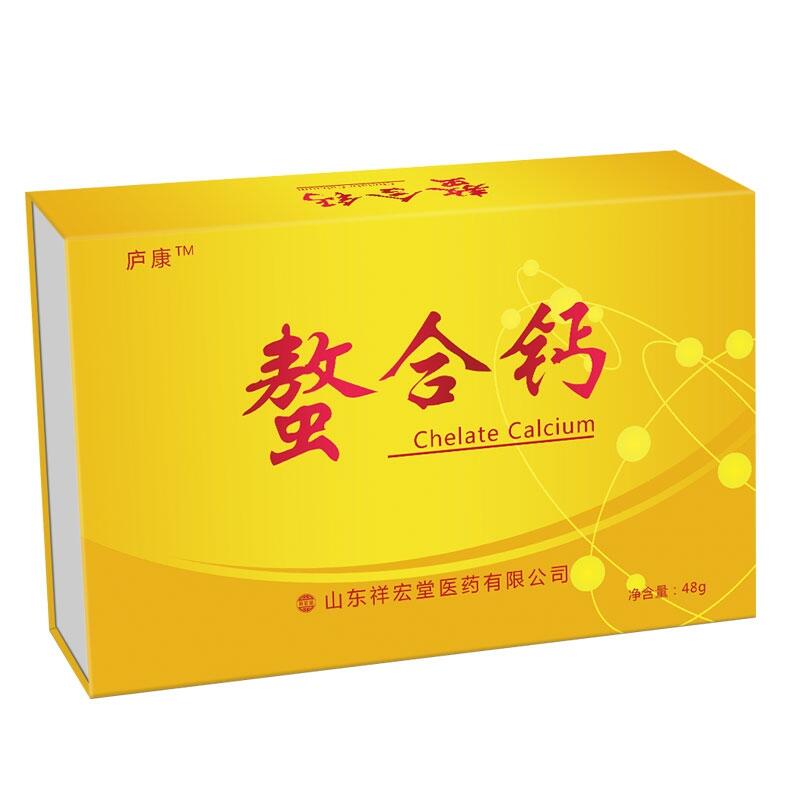 螯合鈣代加工 OEM貼牌生產(chǎn)廠家 山東定制企業(yè)