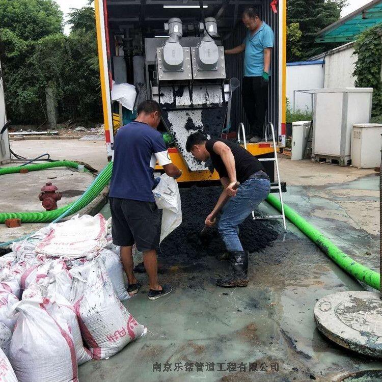 南京鼓樓區(qū)各種污水池污泥壓縮處理,各種污水凈化處理