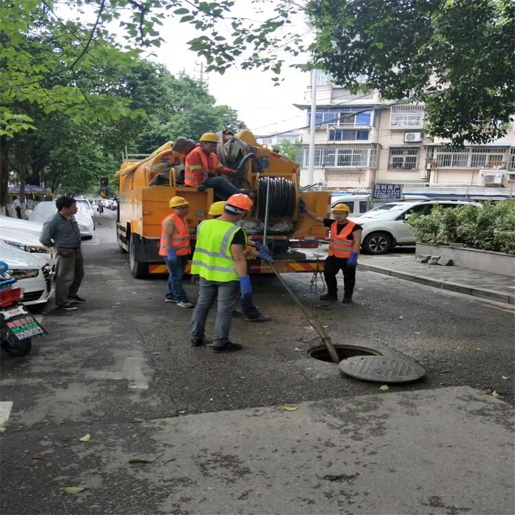 南京棲霞區(qū)歡樂谷里附近管道疏通電話，高壓清冼市政排水管道