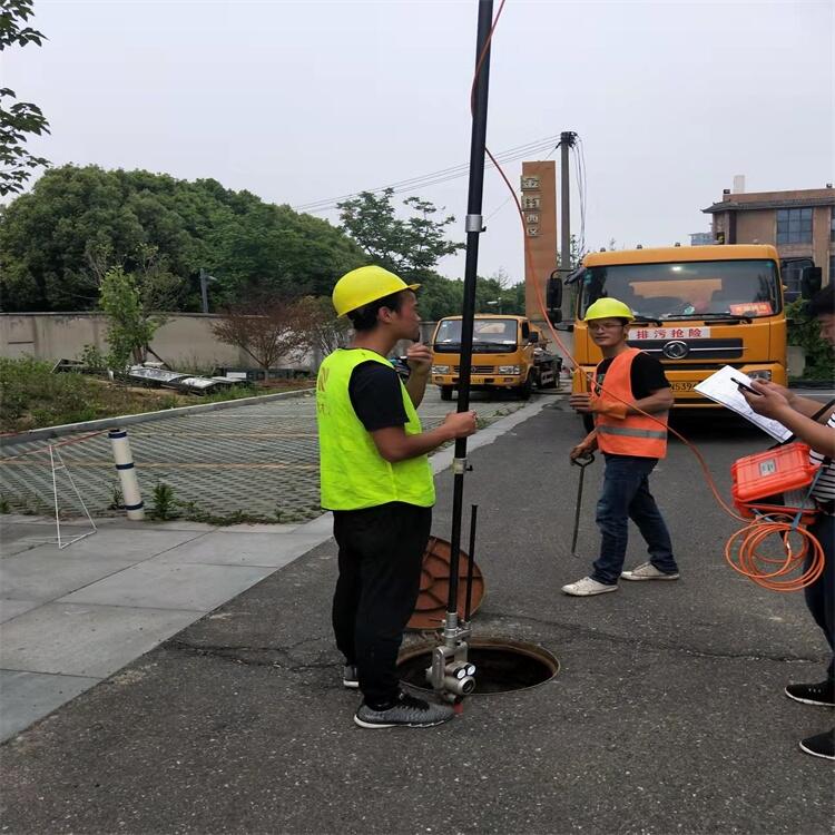 南京溧水排水管道檢測 市政管道清淤 下水道潛望鏡檢測