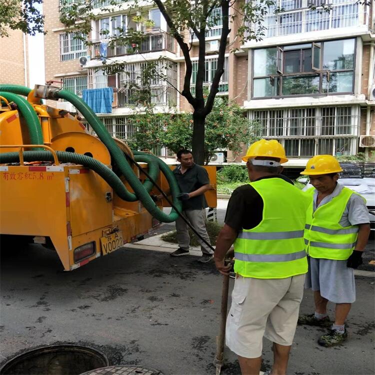 鎮(zhèn)江丹陽雨污排水管道清淤 市政管道清淤檢測