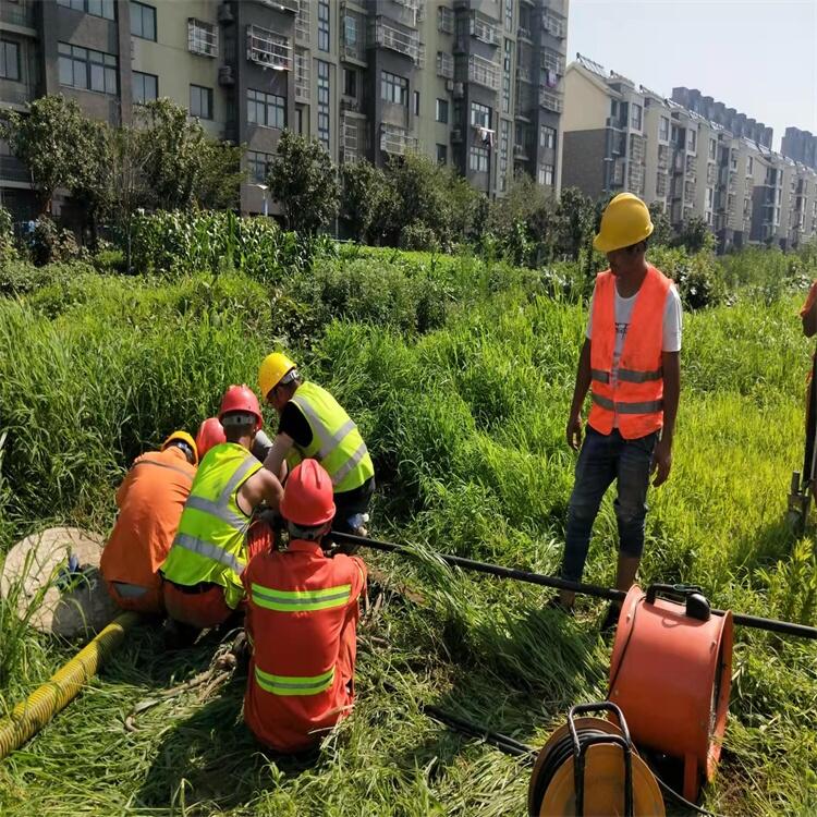 淮安市市政下水道疏通清淤 管道檢測修復(fù)頂管置換電話