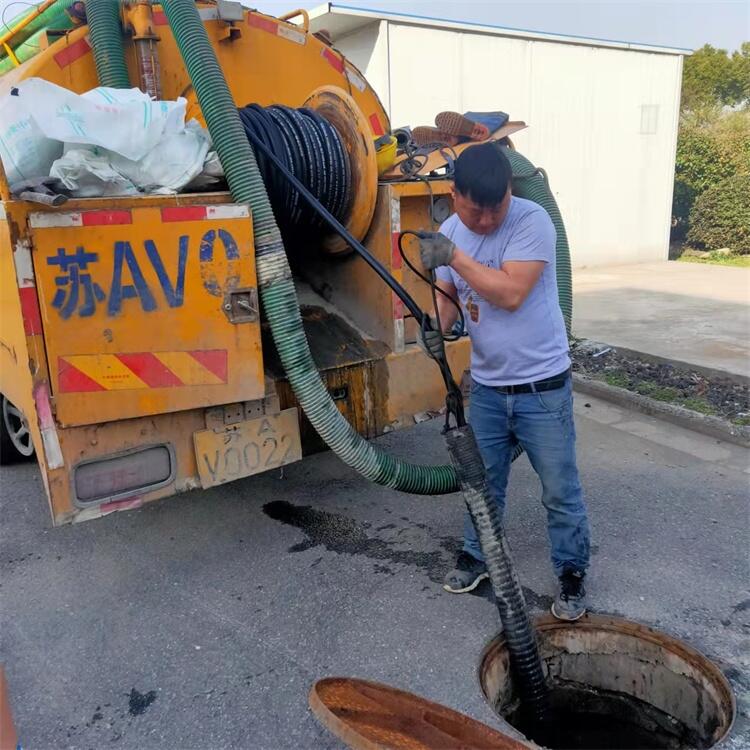 南京仙林24小時管道疏通，管道清洗，管道非開挖修復，抽化糞池