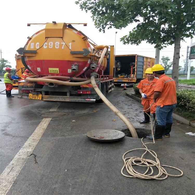 南京玄武區(qū)玄武門市政雨水管道清淤 排污管道疏通清洗 管道檢測(cè)