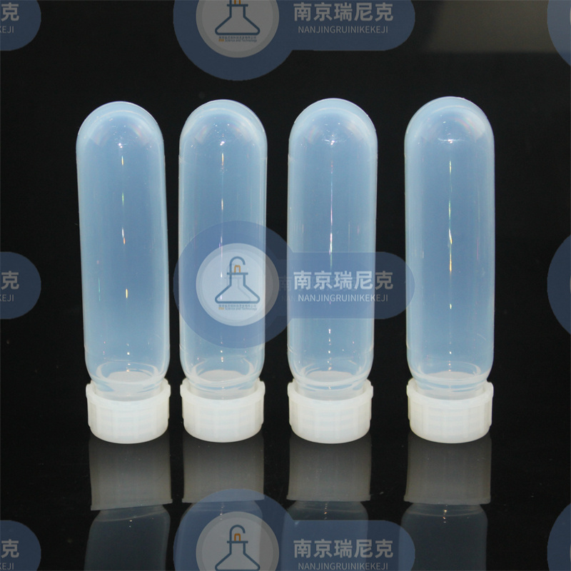 特氟龍FEP離心管50ml30ml圓底賽默飛耐酸堿Thermo3114-0050離心管