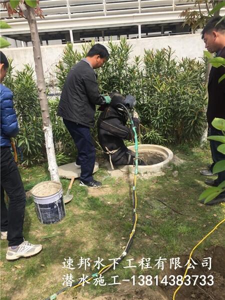 臺北市 水鬼水下施工√案例