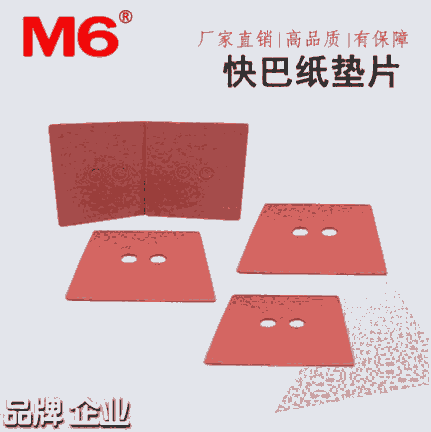 M6I(y)Ʒ ͼ|Ƭ tɫͼ^ |ͼ|Ȧ ݽz|Ƭ t䓼