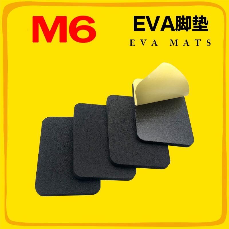 EVA_| M6Ʒ