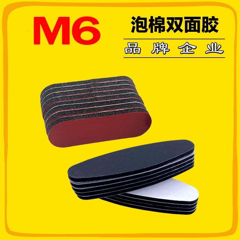 M6Ʒ (qing)ճpz