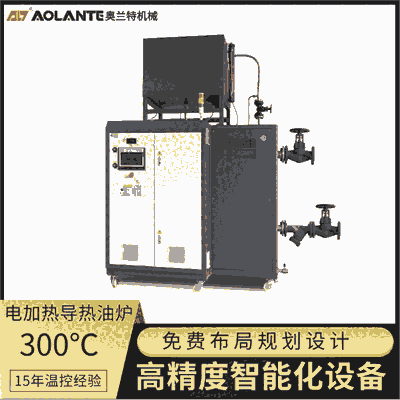 奧蘭特-動(dòng)力電池高低溫液冷檢測(cè)設(shè)備，恒溫控制檢測(cè)設(shè)備